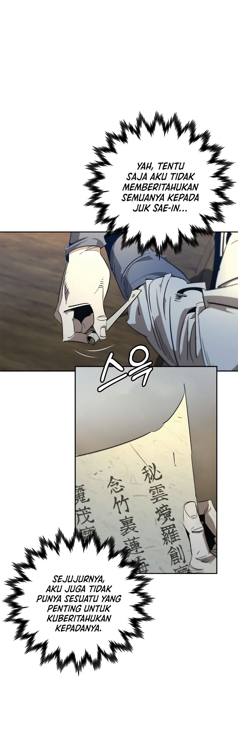 Martial Wild West Chapter 16 - halaman 58