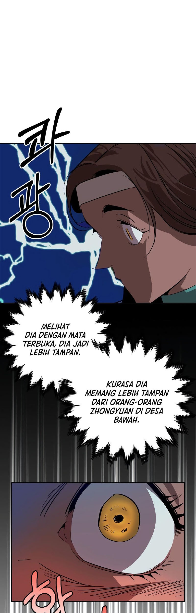 Martial Wild West Chapter 17 - halaman 27