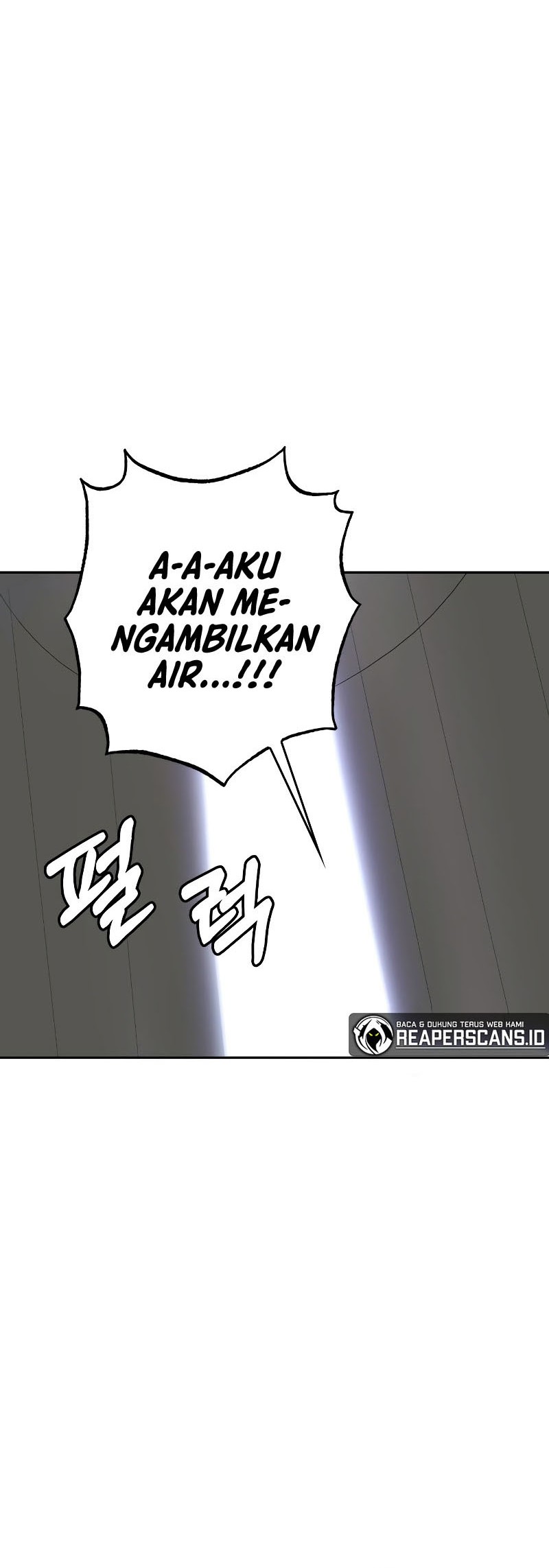 Martial Wild West Chapter 17 - halaman 29