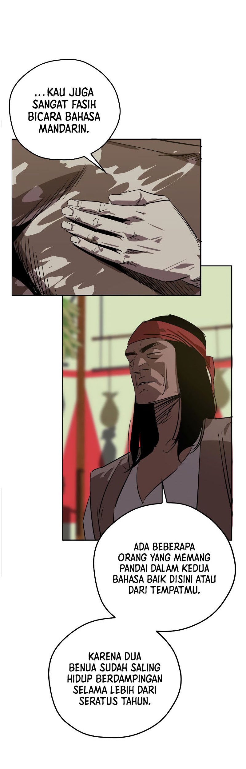 Martial Wild West Chapter 17 - halaman 31