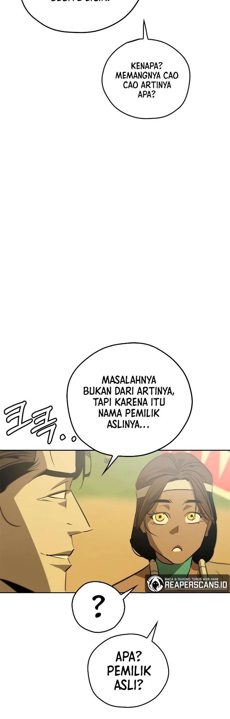 Martial Wild West Chapter 17 - halaman 53