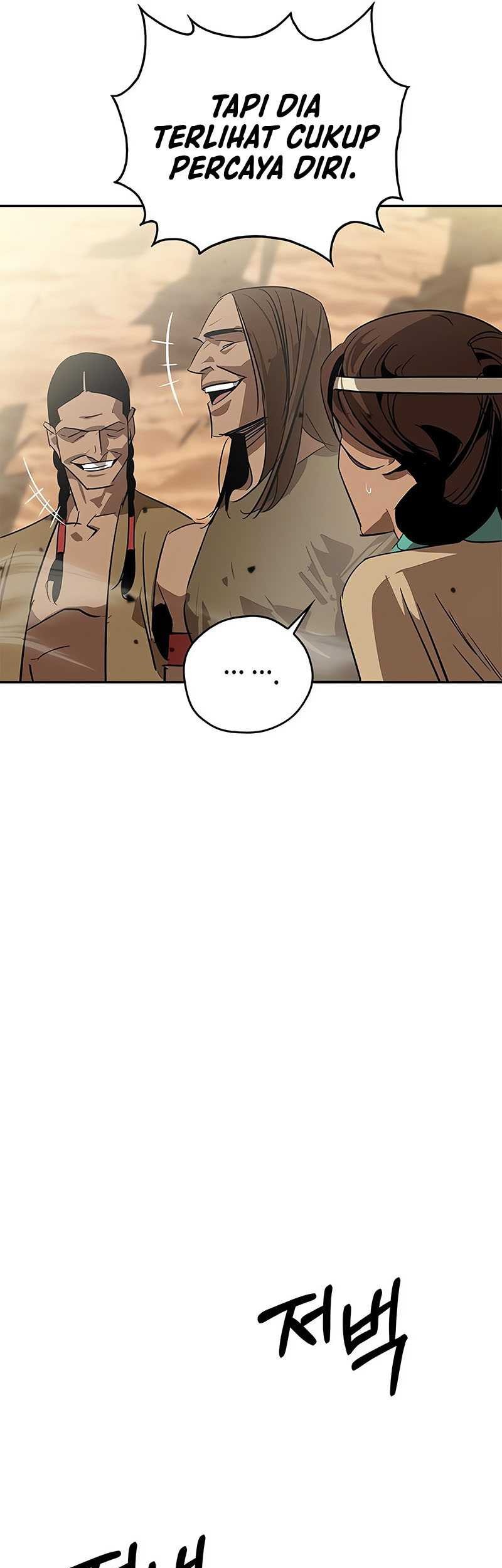 Martial Wild West Chapter 19 - halaman 18