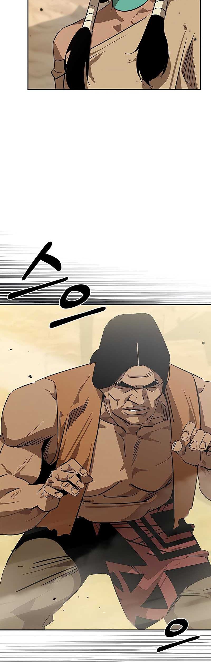 Martial Wild West Chapter 19 - halaman 23