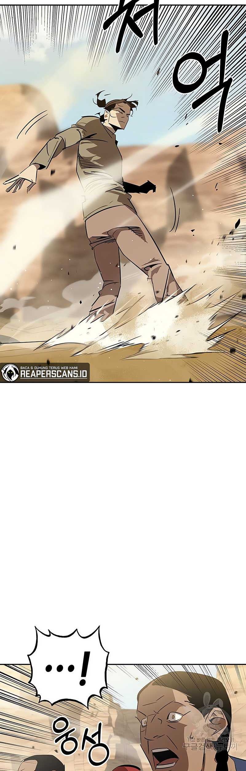 Martial Wild West Chapter 19 - halaman 28