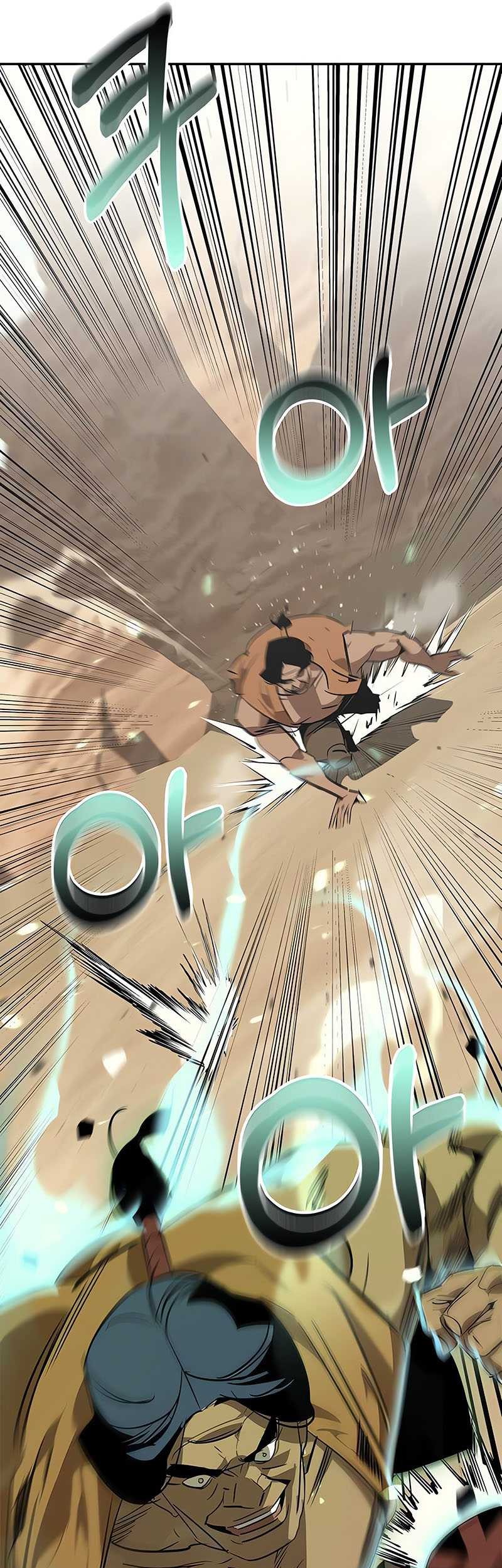 Martial Wild West Chapter 19 - halaman 42