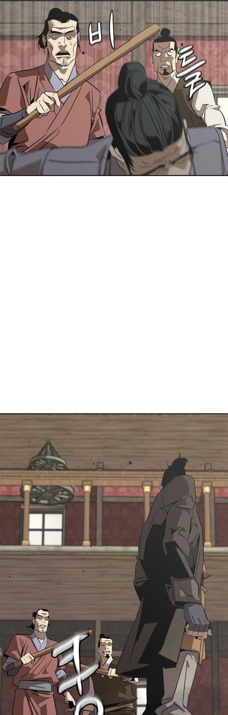 Martial Wild West Chapter 2 - halaman 100