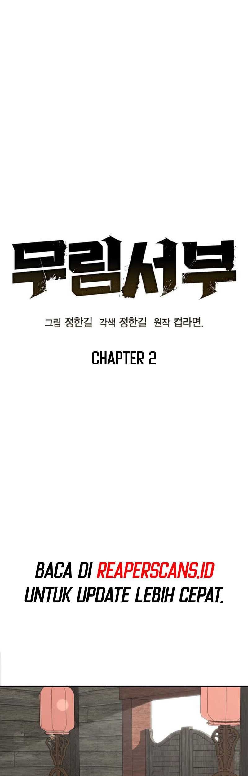Martial Wild West Chapter 2 - halaman 2