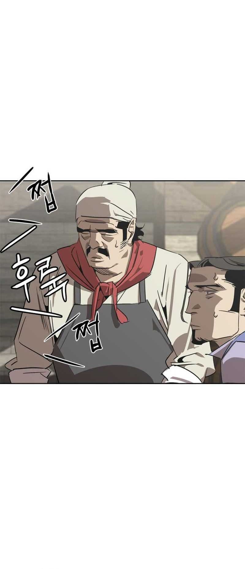 Martial Wild West Chapter 2 - halaman 29