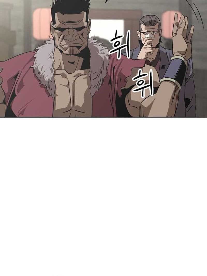Martial Wild West Chapter 2 - halaman 41