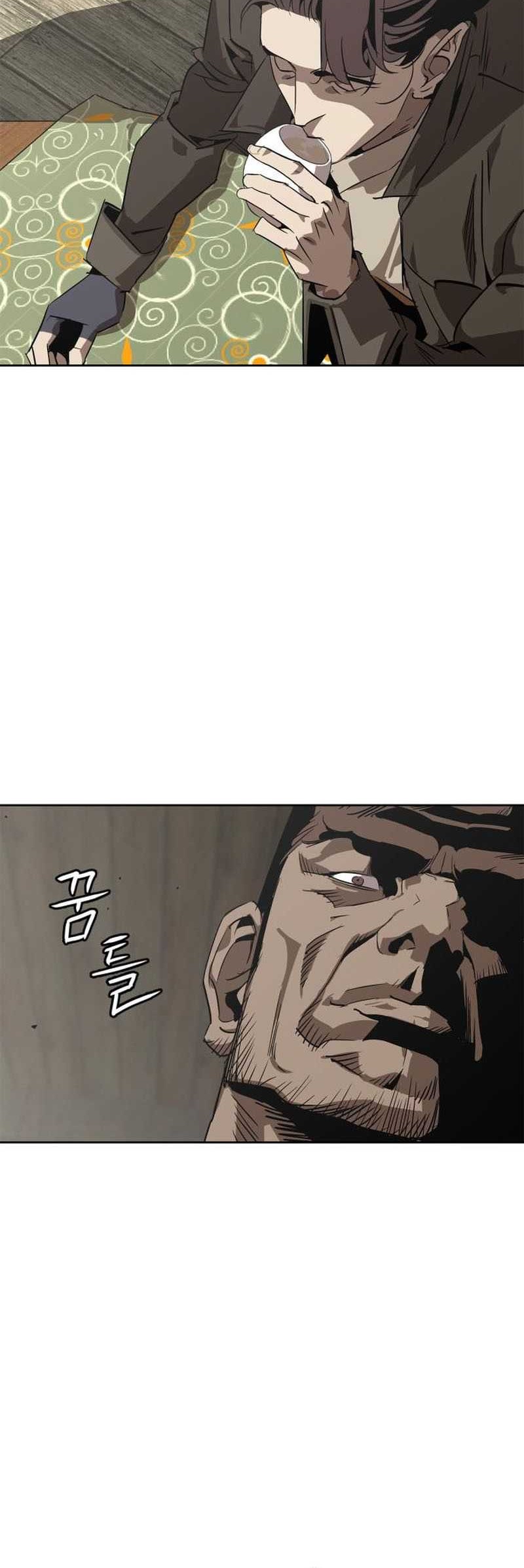 Martial Wild West Chapter 2 - halaman 53