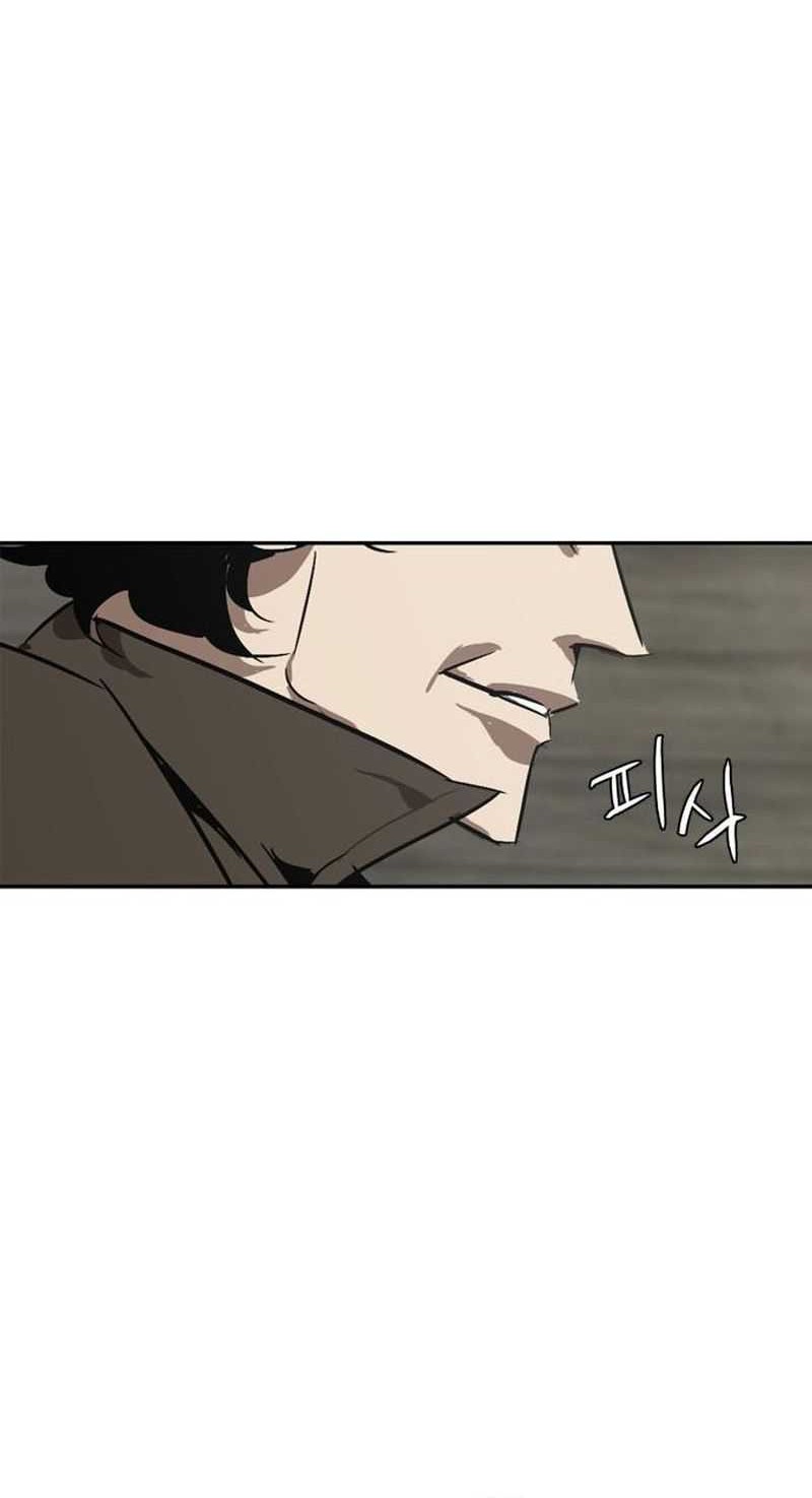 Martial Wild West Chapter 2 - halaman 63
