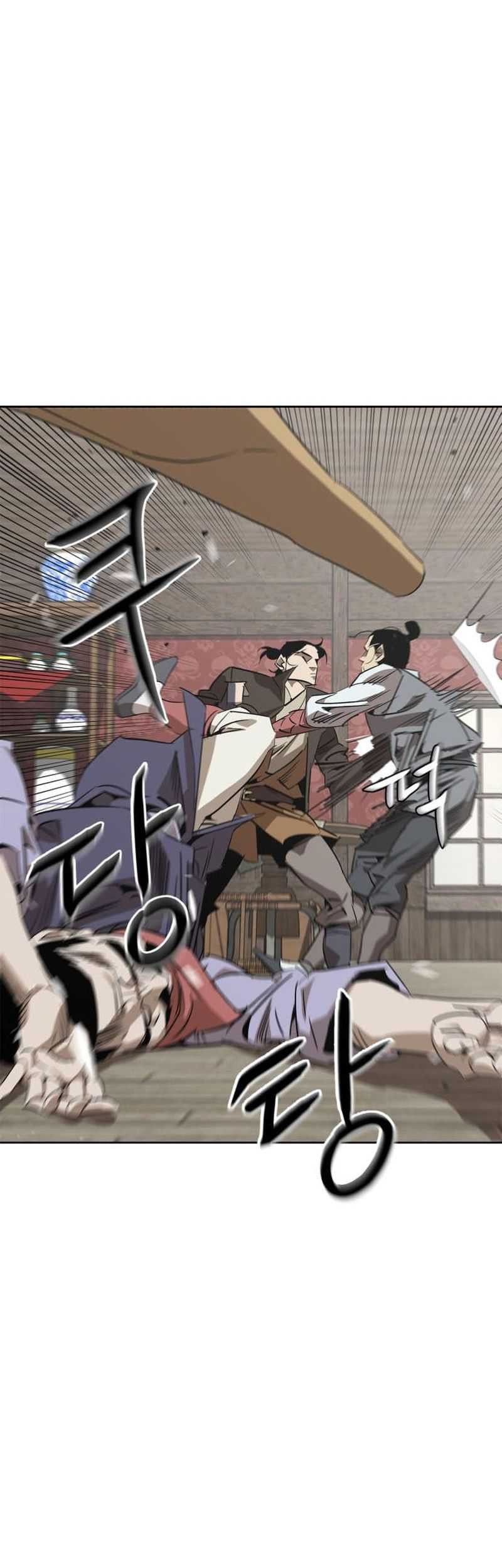 Martial Wild West Chapter 2 - halaman 94