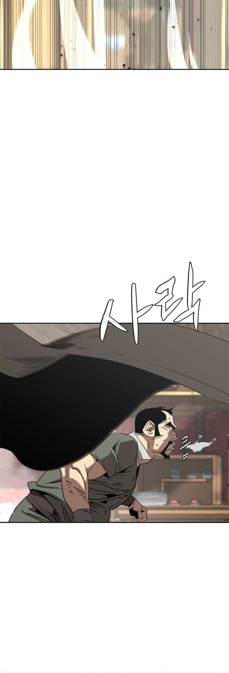 Martial Wild West Chapter 2 - halaman 97