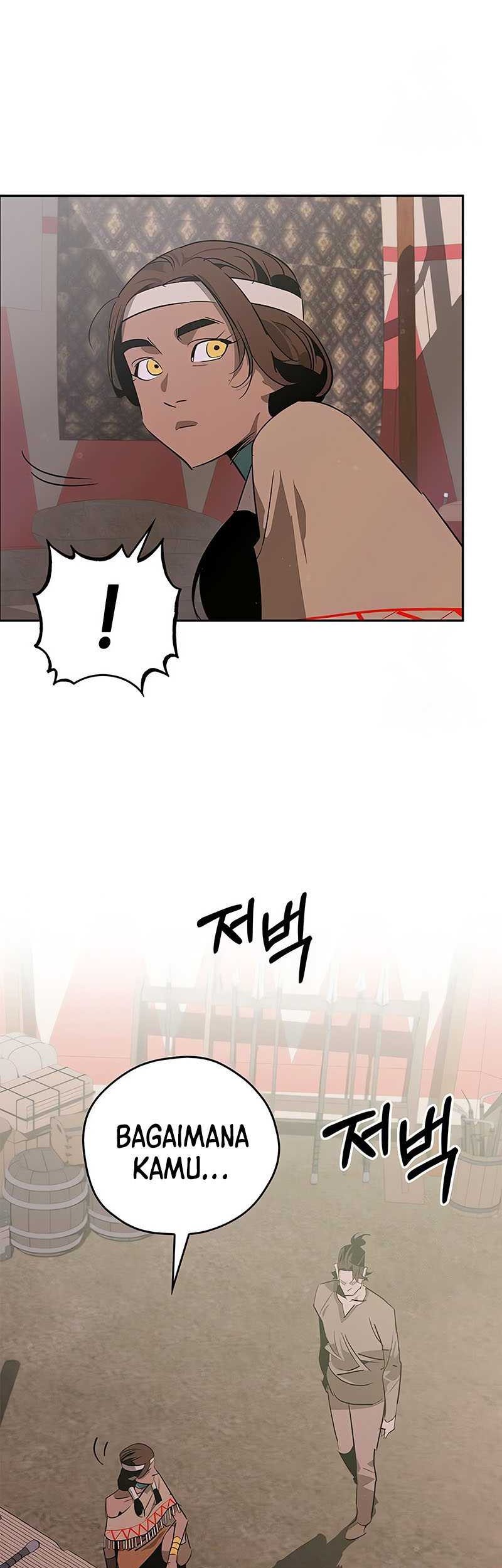 Martial Wild West Chapter 20 - halaman 12