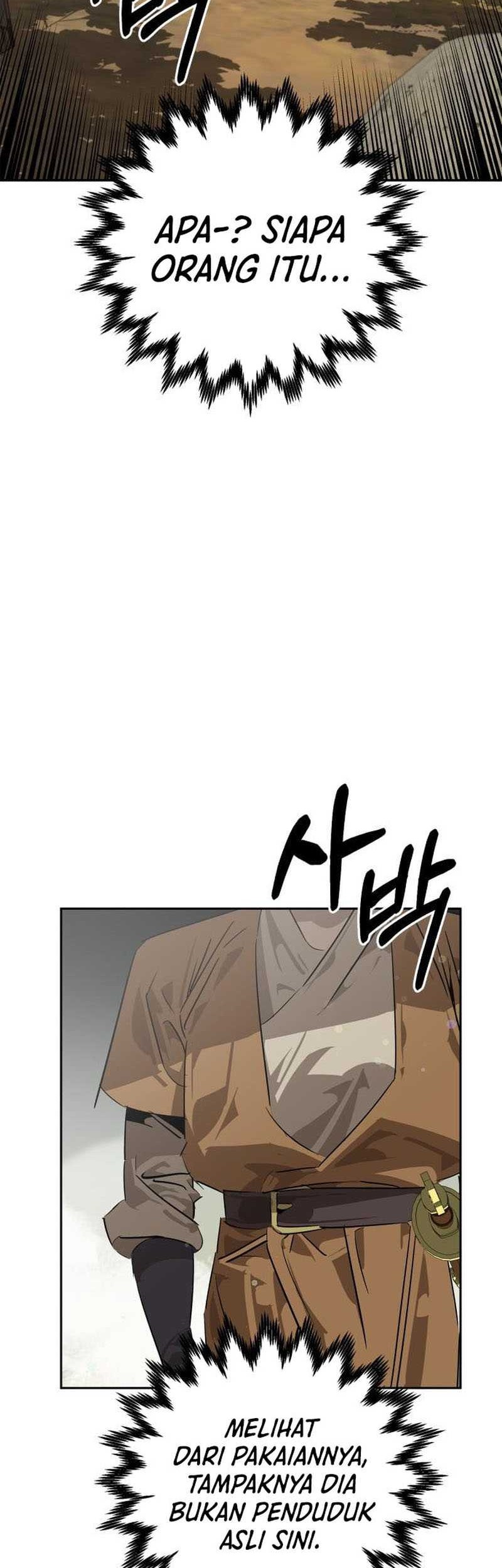 Martial Wild West Chapter 21 - halaman 27