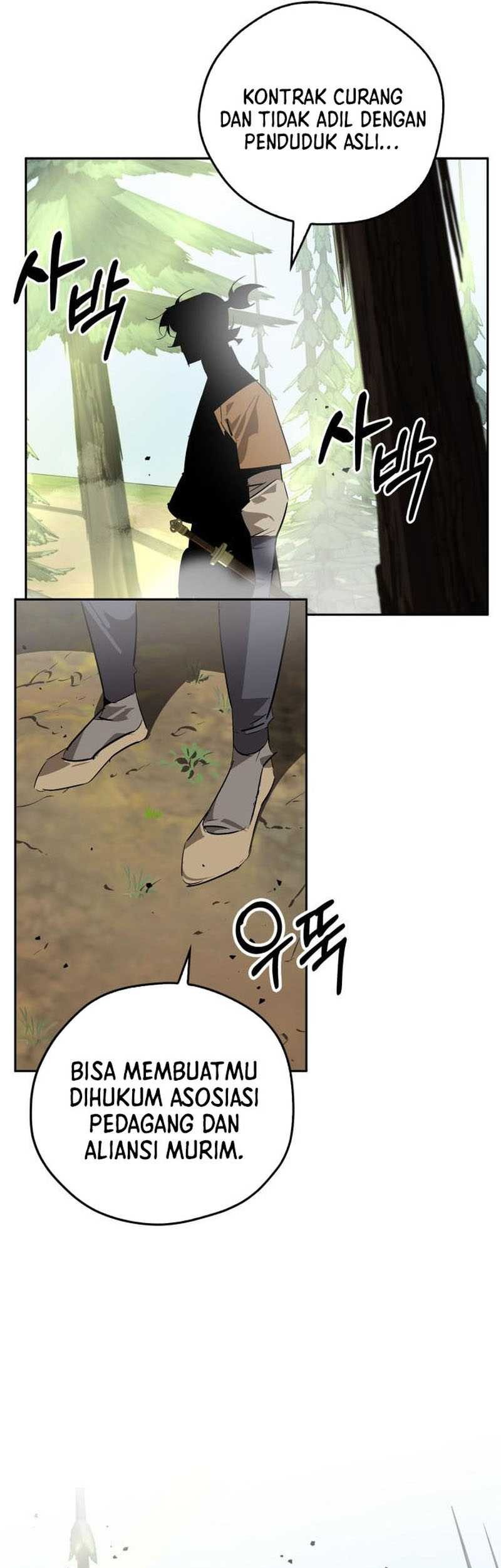 Martial Wild West Chapter 21 - halaman 30