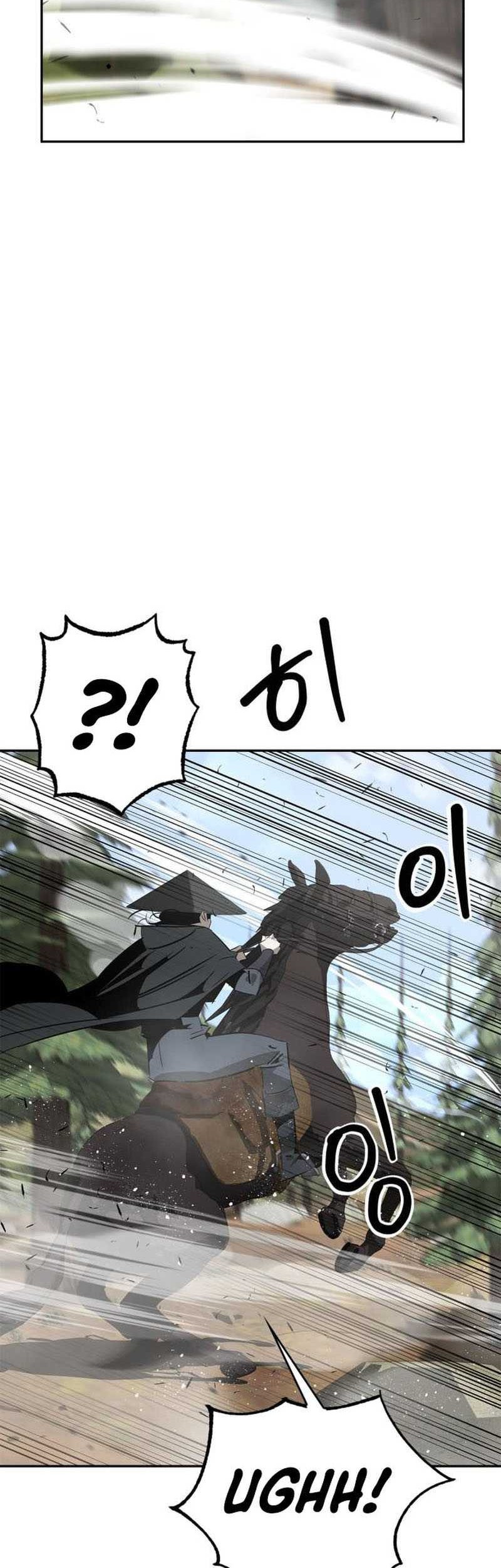 Martial Wild West Chapter 22 - halaman 15