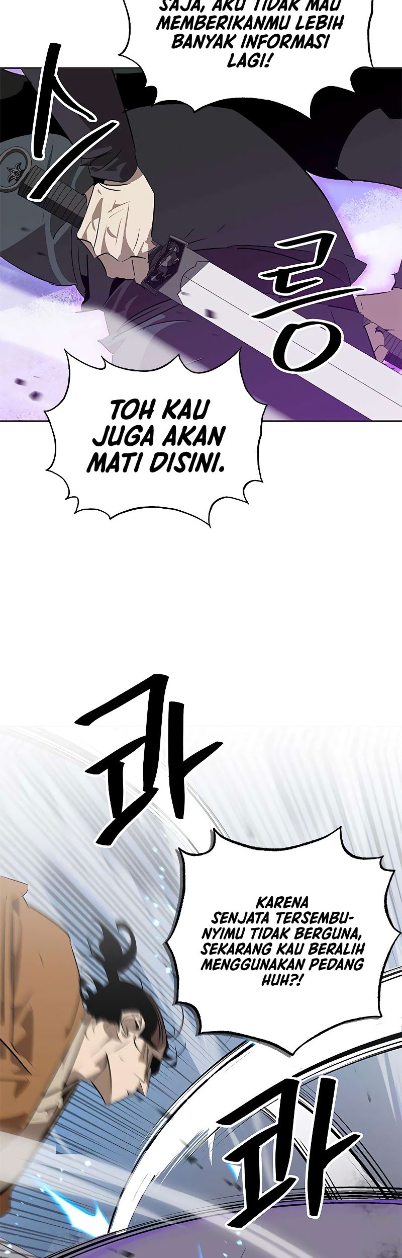 Martial Wild West Chapter 23 - halaman 14