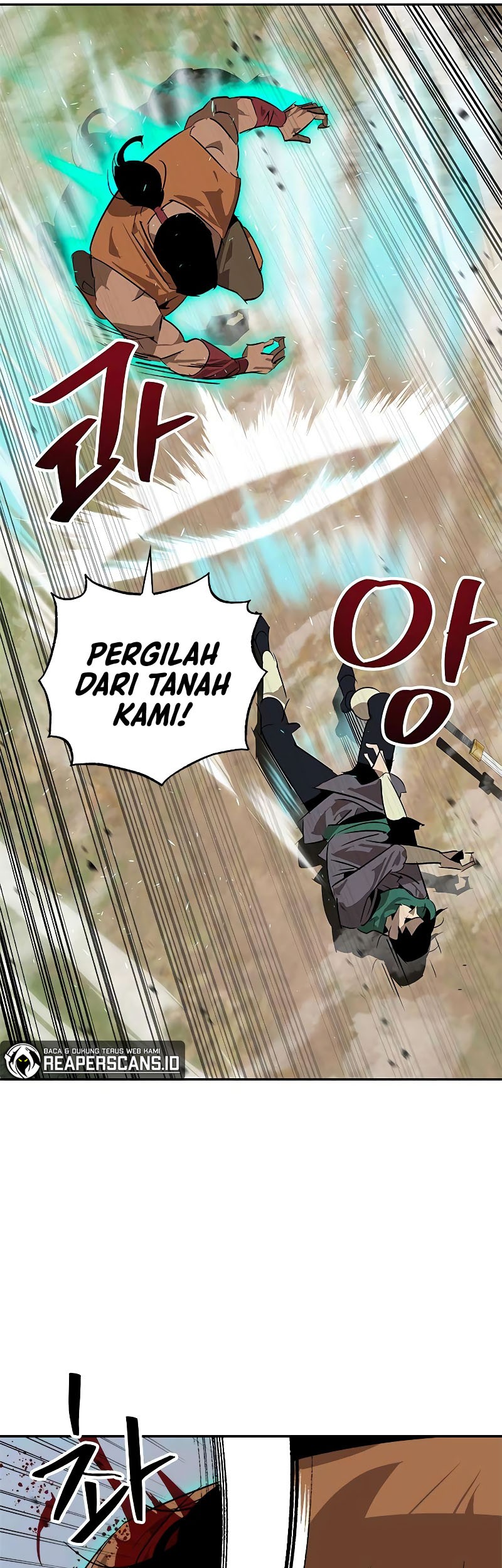 Martial Wild West Chapter 23 - halaman 23