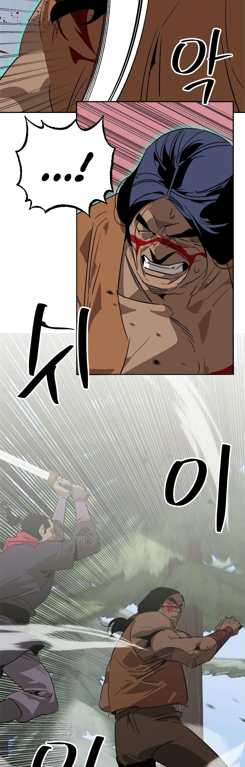 Martial Wild West Chapter 23 - halaman 24