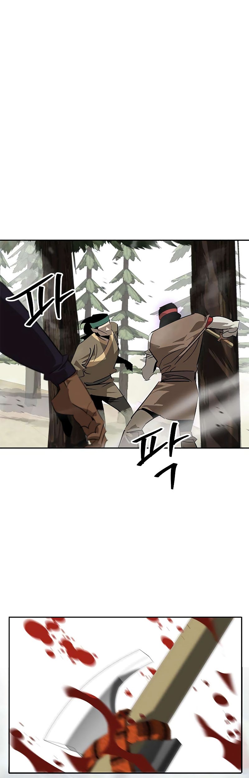 Martial Wild West Chapter 23 - halaman 31