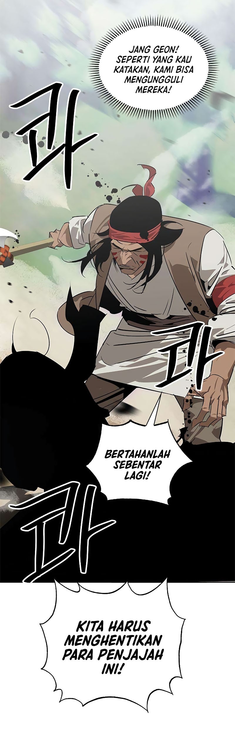 Martial Wild West Chapter 23 - halaman 32