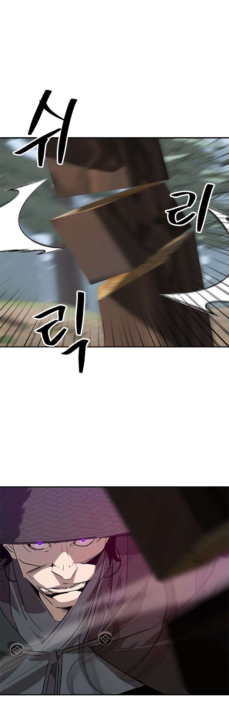 Martial Wild West Chapter 23 - halaman 37