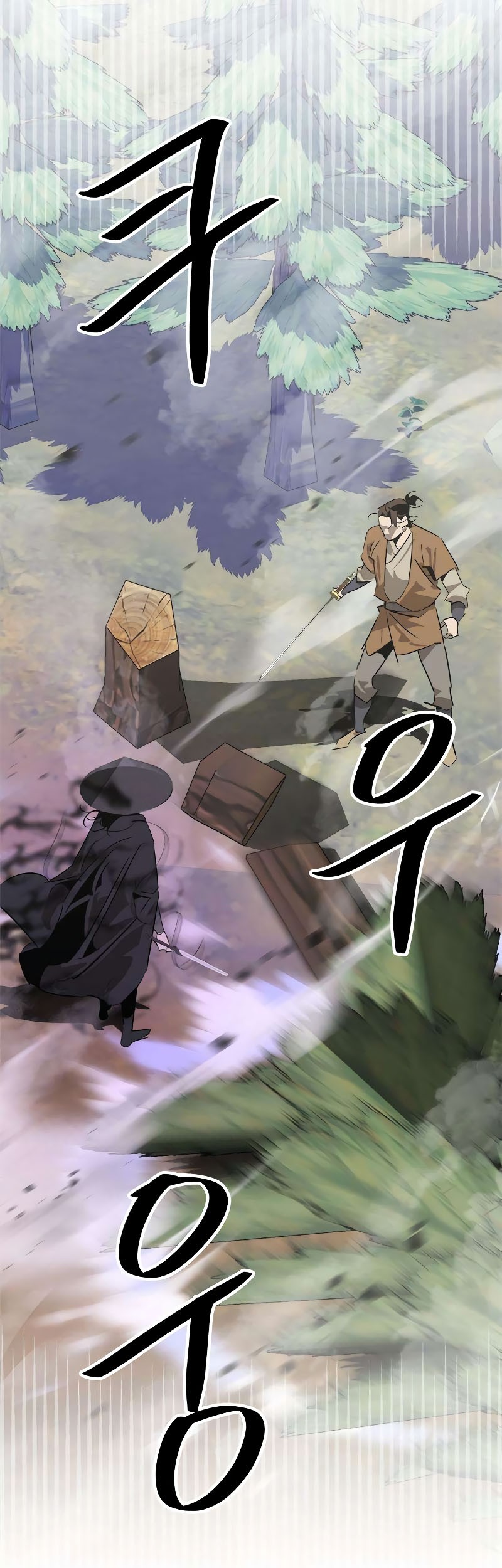 Martial Wild West Chapter 23 - halaman 39