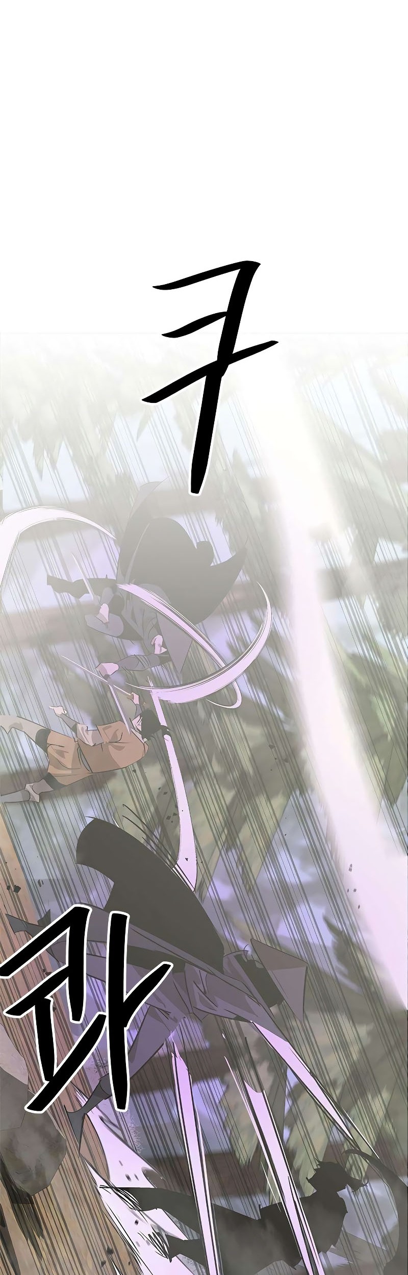 Martial Wild West Chapter 23 - halaman 46