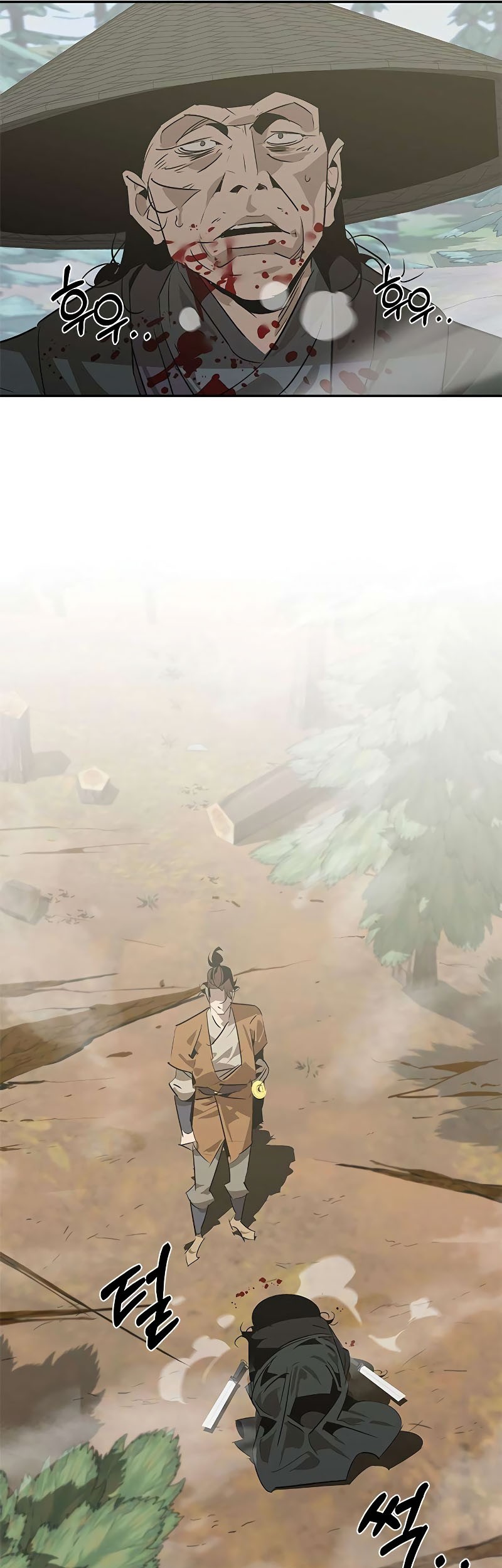 Martial Wild West Chapter 23 - halaman 67