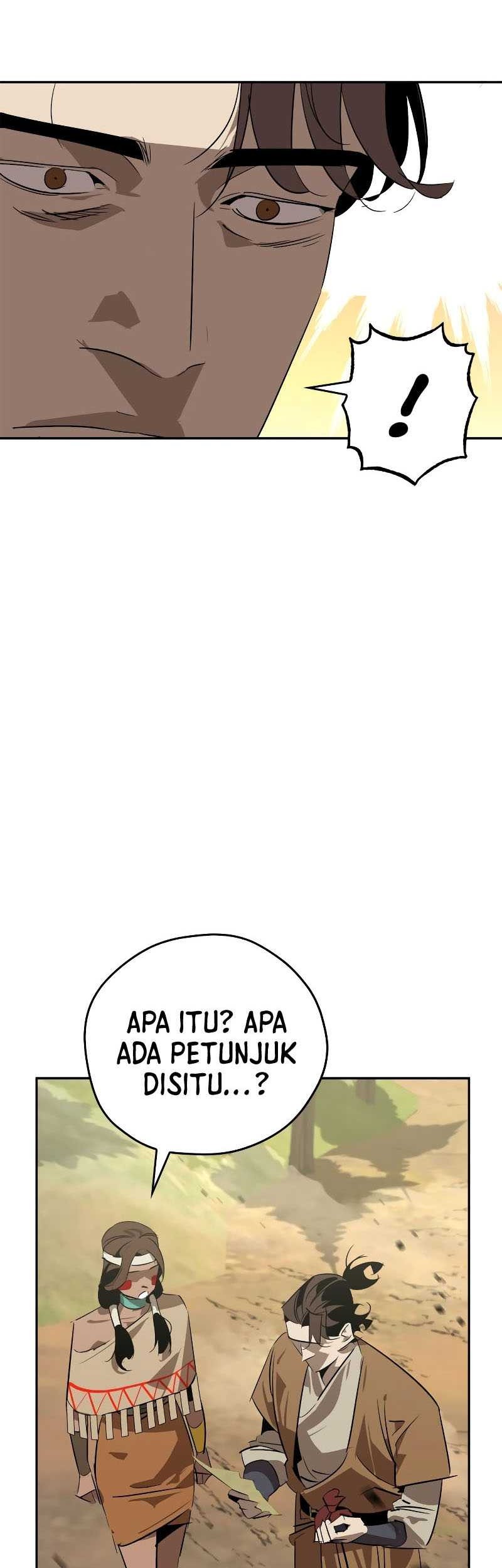 Martial Wild West Chapter 24 - halaman 12