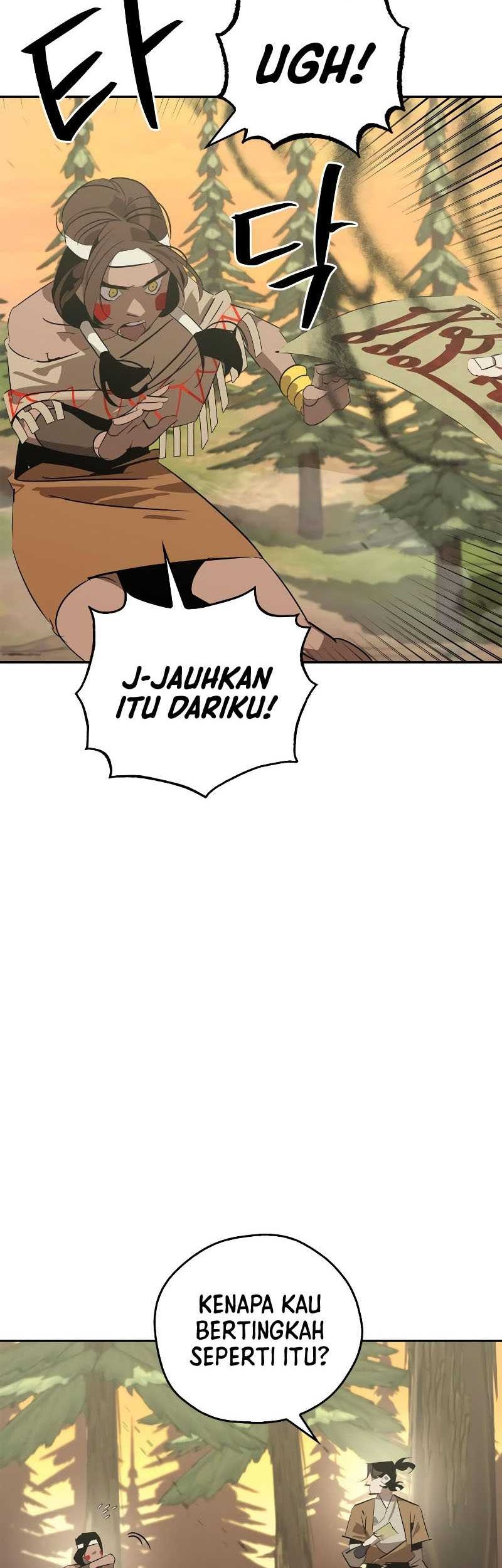 Martial Wild West Chapter 24 - halaman 15