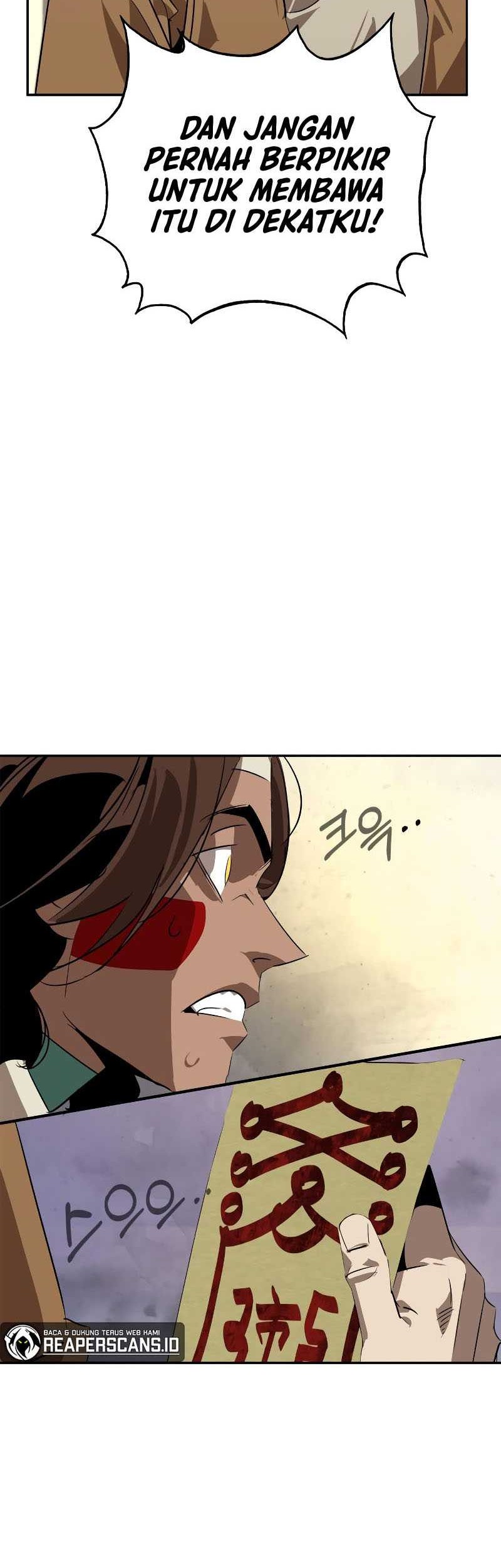 Martial Wild West Chapter 24 - halaman 17