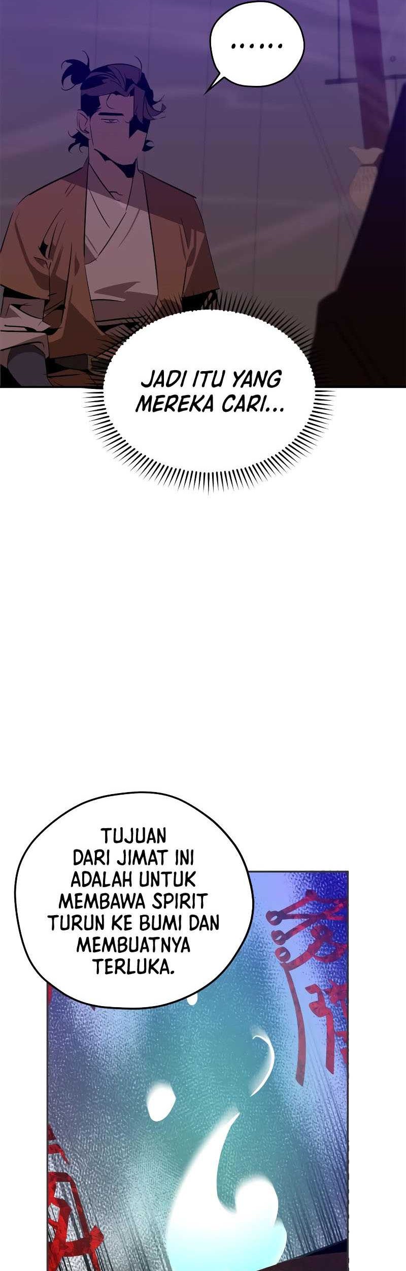 Martial Wild West Chapter 24 - halaman 35