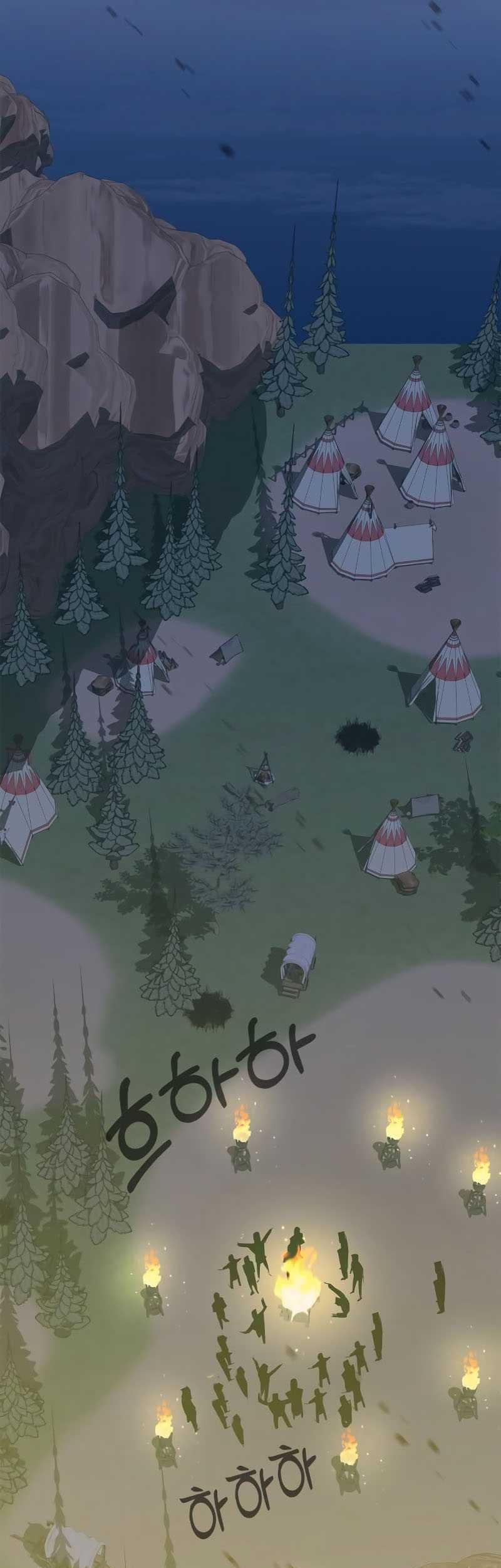 Martial Wild West Chapter 24 - halaman 38