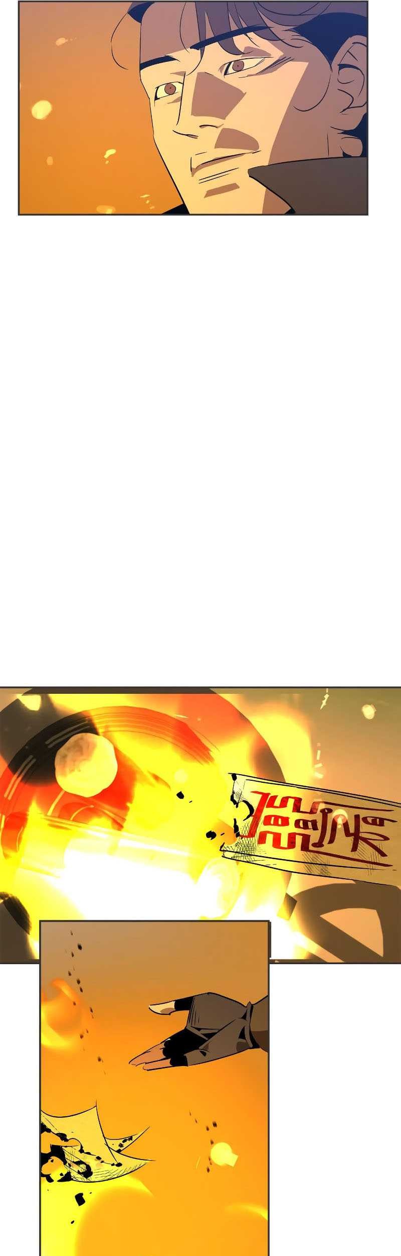 Martial Wild West Chapter 24 - halaman 42