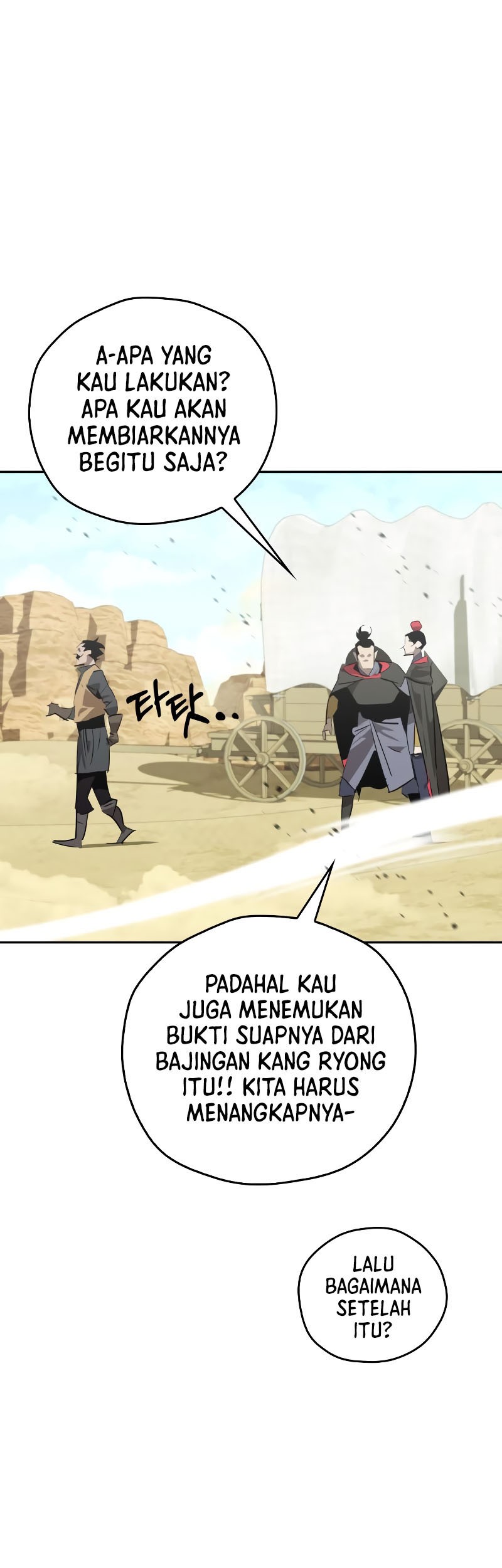 Martial Wild West Chapter 25 - halaman 14