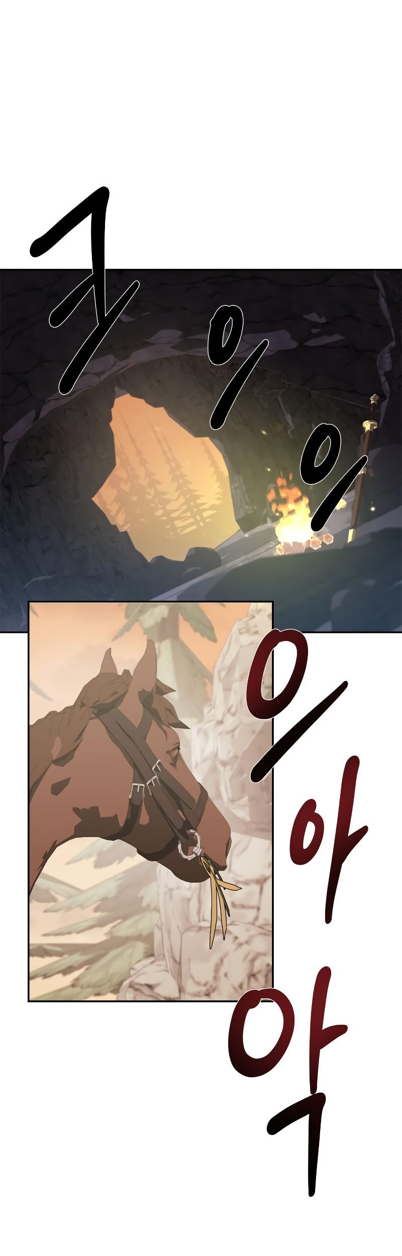 Martial Wild West Chapter 25 - halaman 31