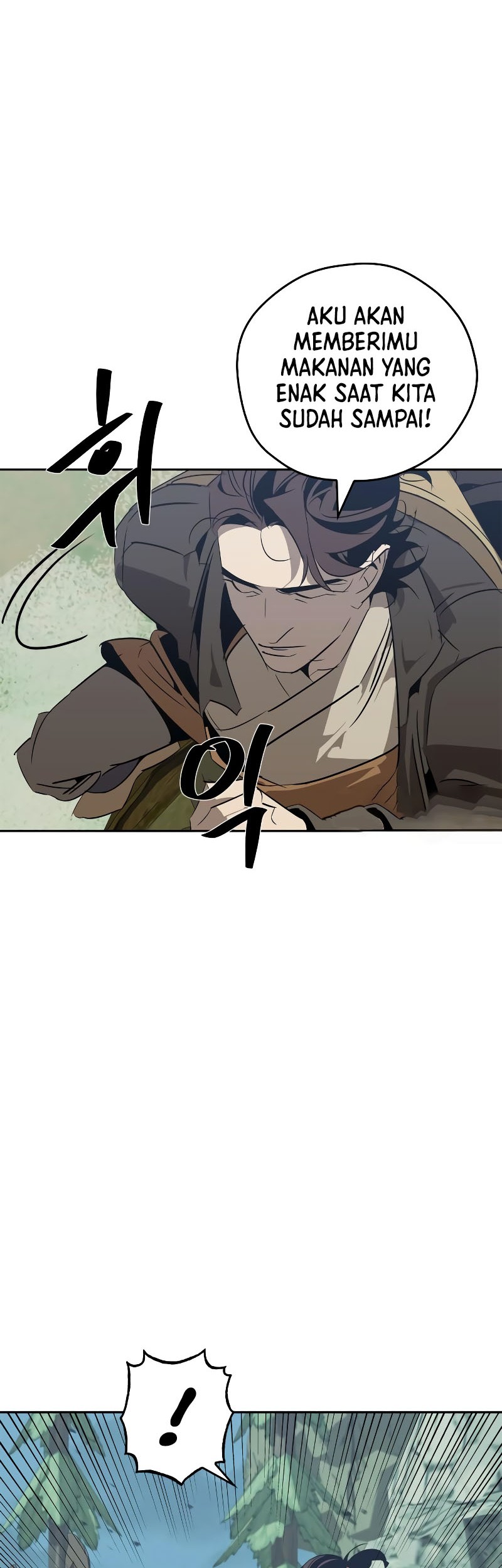 Martial Wild West Chapter 25 - halaman 52