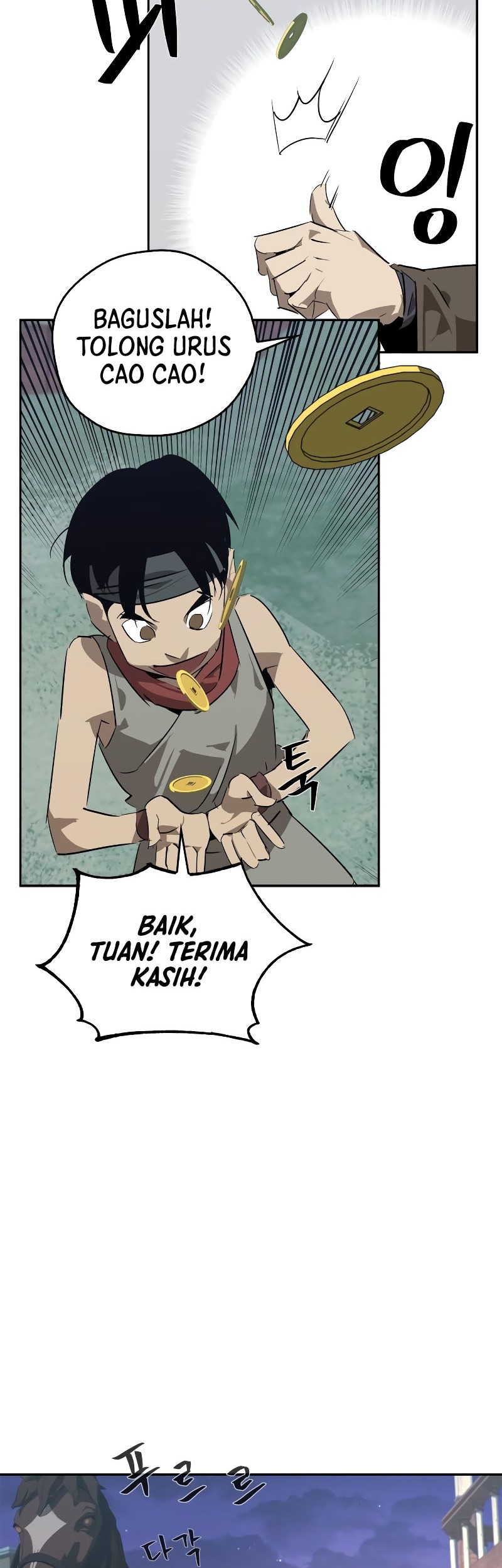 Martial Wild West Chapter 25 - halaman 61