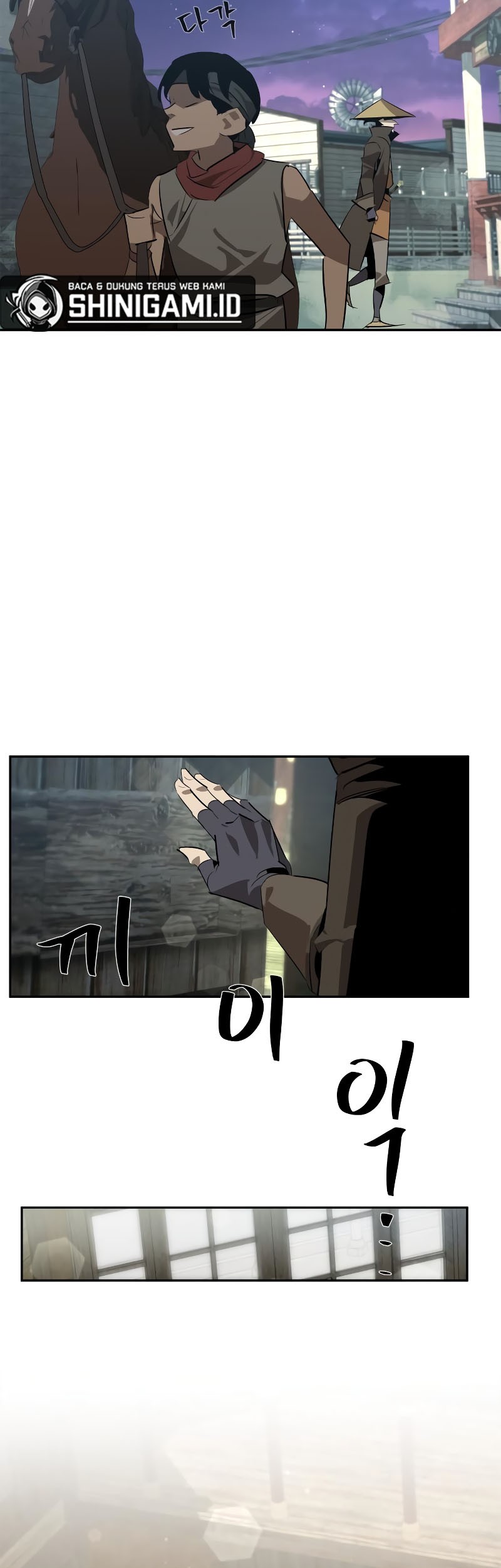 Martial Wild West Chapter 25 - halaman 62