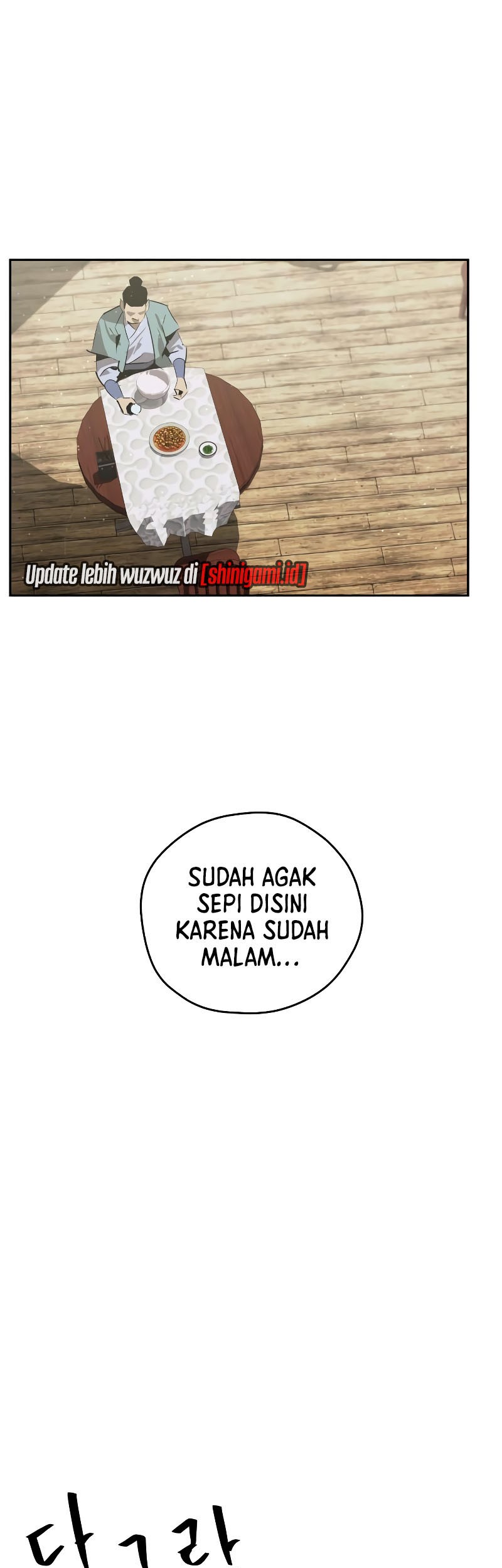 Martial Wild West Chapter 25 - halaman 65