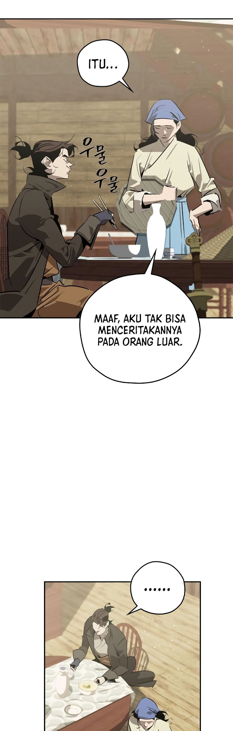 Martial Wild West Chapter 26 - halaman 12