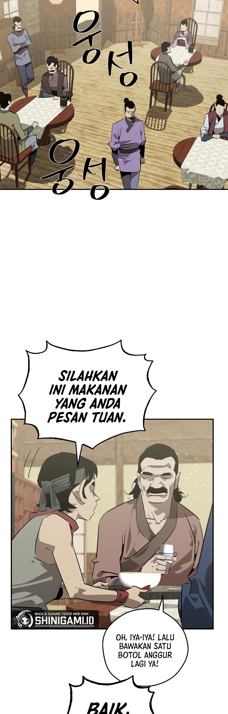 Martial Wild West Chapter 26 - halaman 18