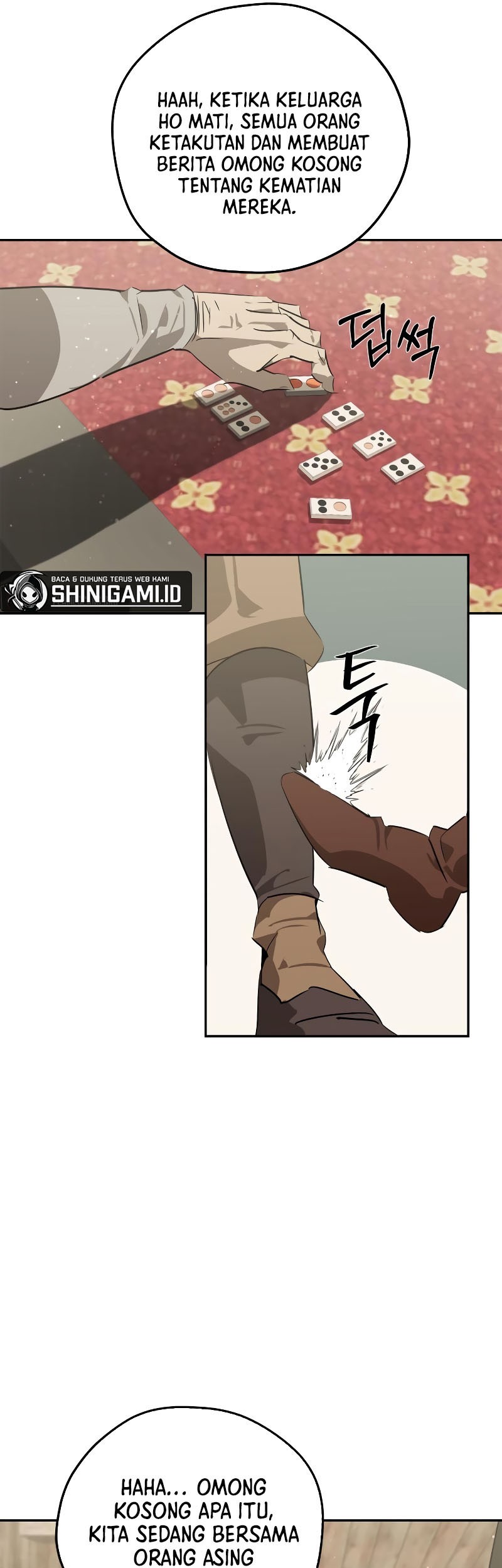 Martial Wild West Chapter 26 - halaman 26