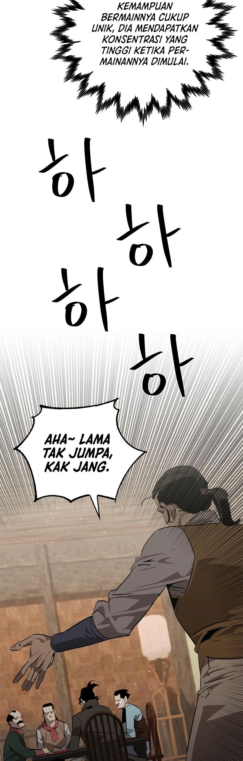 Martial Wild West Chapter 26 - halaman 29