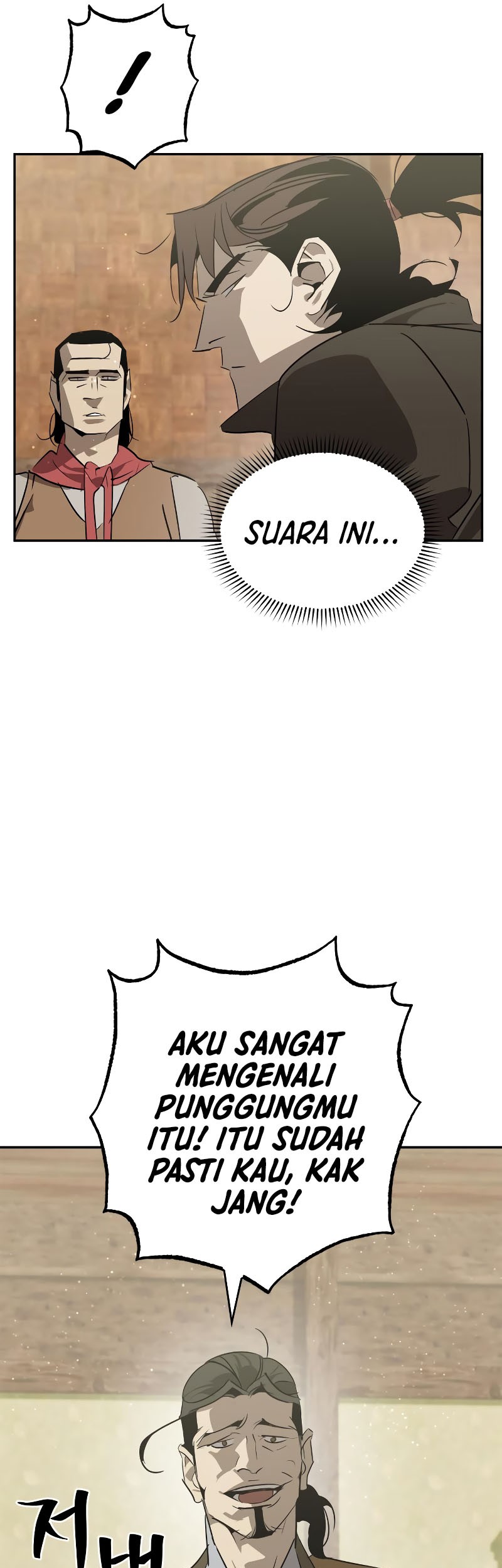 Martial Wild West Chapter 26 - halaman 31