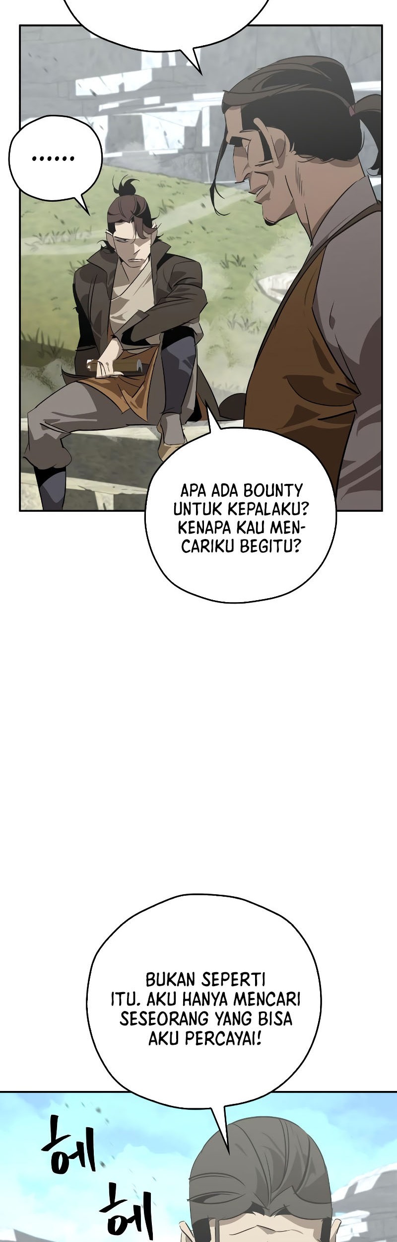 Martial Wild West Chapter 26 - halaman 37