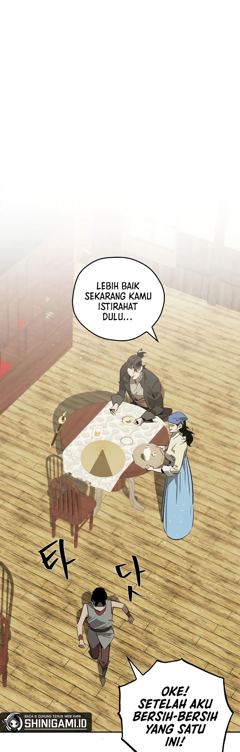 Martial Wild West Chapter 26 - halaman 5