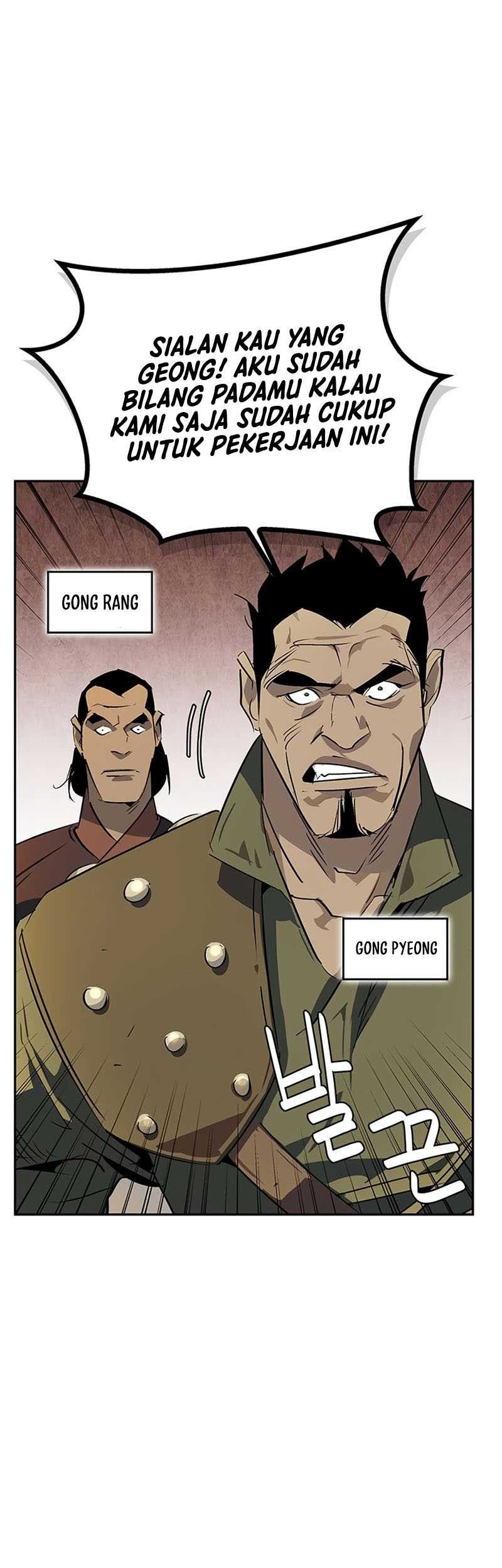 Martial Wild West Chapter 27 - halaman 11